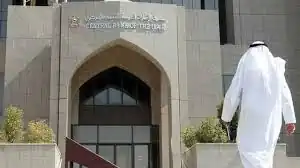 عودة حذرة للمصرفيين إلى دبي وأبوظبي مع استمرار هدنة إيران