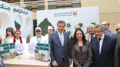 مشاركة مميزة للبنك الزراعي المصري في معرض زهور الربيع وإقبال كبير على جناح البنك