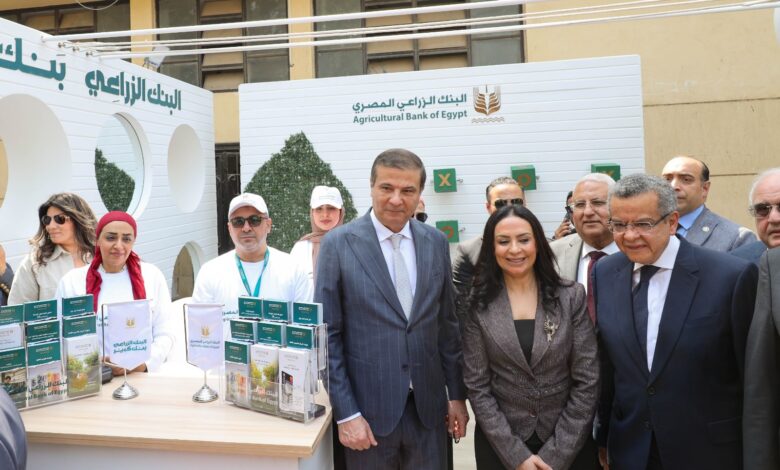 مشاركة مميزة للبنك الزراعي المصري في معرض زهور الربيع وإقبال كبير على جناح البنك