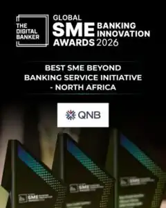 «QNB مصر» يتصدّر جوائز الابتكار المصرفي في تمويل المشروعات الصغيرة والمتوسطة