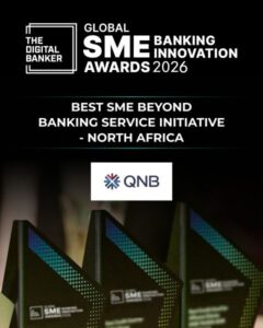 «QNB مصر» يتصدّر جوائز الابتكار المصرفي في تمويل المشروعات الصغيرة والمتوسطة