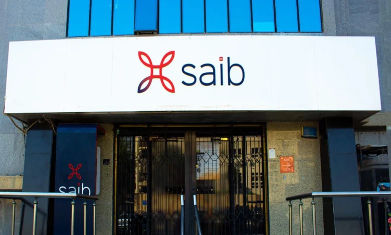 البورصة المصرية تعلن عن توزيع الكوبون النقدي لبنك «saib» بقيمة 0.300 دولار