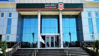 بطاقة ميزة من البنك الأهلي المصري .. مزايا ورسوم وخطوات الإصدار