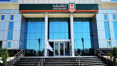 بطاقة ميزة من البنك الأهلي المصري .. مزايا ورسوم وخطوات الإصدار
