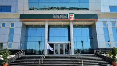 أعلى عائد في البنك الأهلي الآن 17.25%.. خطوات شراء الشهادات أونلاين