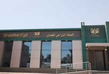 أنهى البنك الزراعي المصري استعداداته مبكرًا لاستقبال موسم توريد القمح المحلي لعام 2026، حيث تبدأ الشون والسعات التخزينية