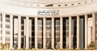«شلاتين» تسلّم 250 كيلو ذهب للبنك المركزي في الربع الأول بزيادة 12%