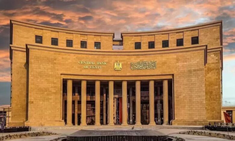 البنك المركزي يكشف أسباب ارتفاع التضخم إلى 15.2% في مارس