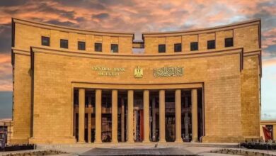 البنك المركزي يقبل عطاءات صكوك سيادية بـ 306 مليون جنيه بفائدة 21.63%|تفاصيل