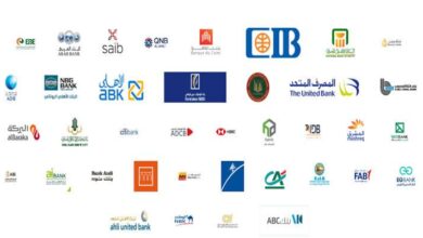 تشهد الساحة المصرفية المصرية منافسة قوية بين البنوك على طرح الشهادات الادخارية المتناقصة، التي أصبحت من أبرز أدوات الادخار والاستثمار، في ظل سعي العملاء لتحقيق أعلى عائد ممكن لمواجهة ضغوط التضخم وتعزيز السيولة.