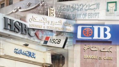 إجازة الأحد والاثنين .. تعطيل البنوك بمناسبة عيد القيامة المجيد وأعياد شم النسيم