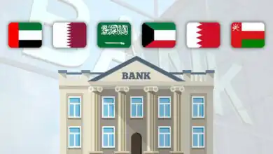 البنوك المركزية الخليجية تثبت أسعار الفائدة بعد قرار الفيدرالي الأمريكي