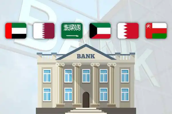 البنوك المركزية الخليجية تثبت أسعار الفائدة بعد قرار الفيدرالي الأمريكي