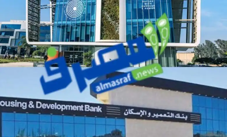 التجاري الدولي وبنك التعمير يقودان تحركات أسهم البنوك اليوم الاثنين