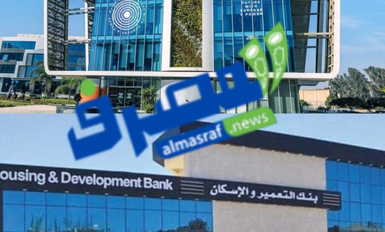 التجاري الدولي وبنك التعمير يقودان تحركات أسهم البنوك اليوم الاثنين