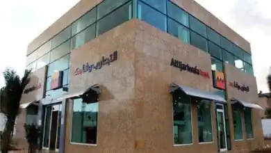 التجاري وفا بنك إيجيبت يفوز بجائزة الشمول المالي في FINNOVEX 2026
