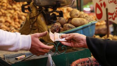 البنك المركزي: التضخم في مصر يُسجّل 15.2% خلال مارس 2026