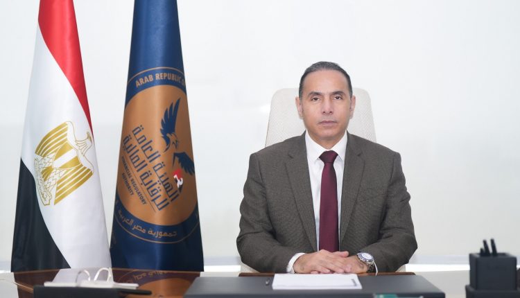 الرقابة المالية تمنح 9 شركات تراخيص جديدة لتعزيز الاستثمار | تفاصيل