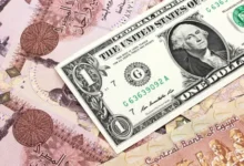 شهد سعر الدولار اليوم في مصر تراجعًا ملحوظًا بنحو 20 قرشًا خلال منتصف تعاملات الخميس 9 أبريل 2026، حيث سجل أعلى سعر للشراء نحو 53.15 جنيهًا مقابل 53.35 جنيهًا