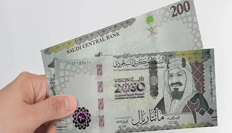 سعر الريال السعودي اليوم في مصر 13 أبريل 2026.. تراجع جديد بالبنوك
