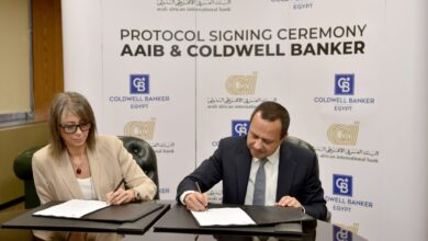 اتفاقية استراتيجية بين العربي الأفريقي وColdwell Banker لتوسيع التمويل العقاري