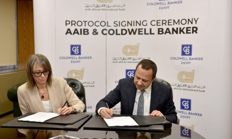 اتفاقية استراتيجية بين العربي الأفريقي وColdwell Banker لتوسيع التمويل العقاري