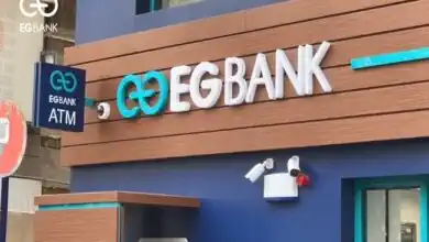 البورصة تنفذ صفقة ضخمة على أسهم البنك المصري الخليجي بقيمة 1.36 مليون جنيه