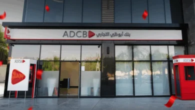 بنك أبوظبي التجاري مصر يتوّج كأكثر بنك رقمي ابتكارًا في مصر لعام 2026