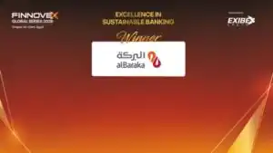 بنك البركة مصر يحصد جائزة التميز في الخدمات المصرفية المستدامة 2026
