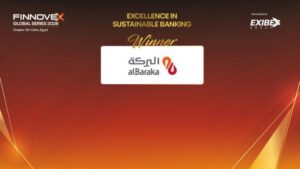 بنك البركة مصر يحصد جائزة التميز في الخدمات المصرفية المستدامة 2026