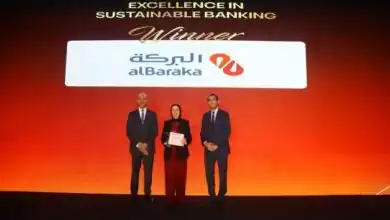 بنك البركة مصر يحصد جائزة التميز في الخدمات المصرفية المستدامة 2026