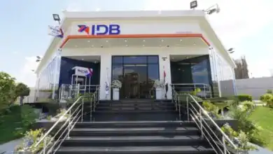 أعلى فائدة بالبنوك.. شهادة بنك التنمية الصناعية بعائد 19.25%