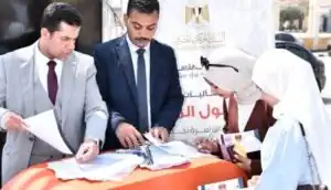 عروض مجانية وخدمات رقمية.. بنك القاهرة يشارك في اليوم العربي للشمول المالي