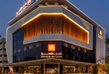 بنك القاهرة يطرح شهادات بريمو بعائد متدرج 18% وشهادة البريمو إكسترا 13.50%