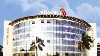 بنك البركة مصر يقدم حساب التوفير الشهري بعائد يصل إلى 17%