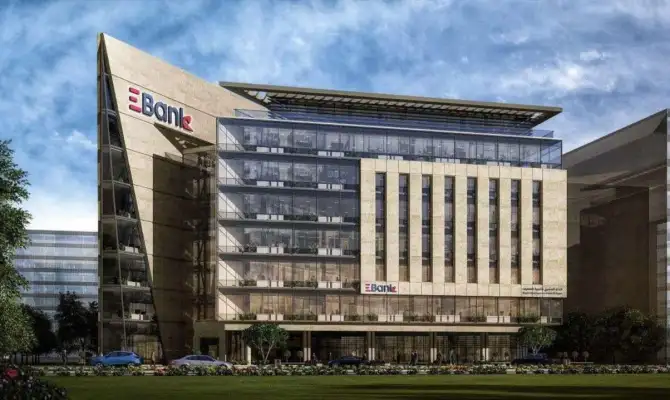 البنك المصري لتنمية الصادرات EBank يقود مكاسب البنوك بـ 3.32% في ختام تعاملات الأحد