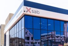 بنك saib يطرح حساب «ميجا يوم بيوم» بعائد يصل إلى 14.75% | تفاصيل