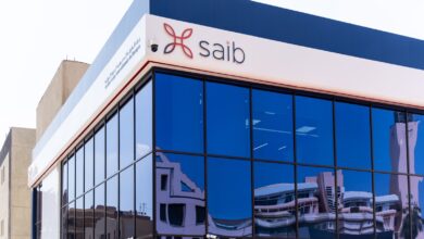 بنك saib يطرح حساب «ميجا يوم بيوم» بعائد يصل إلى 14.75% | تفاصيل