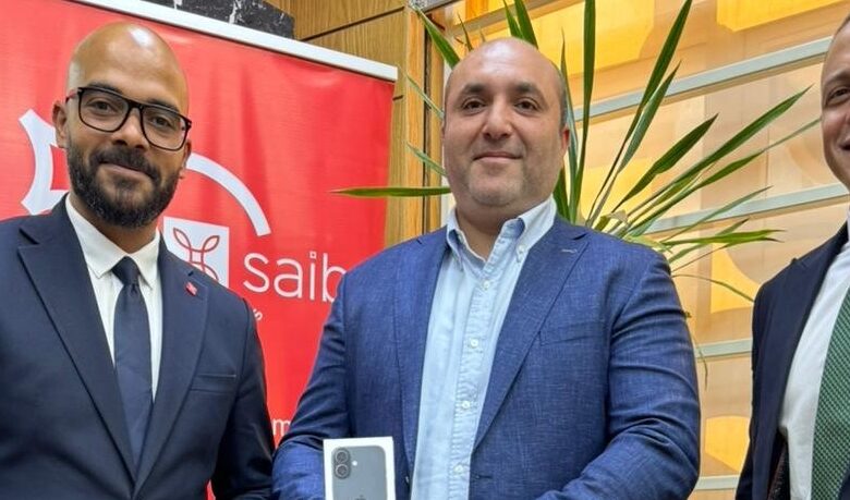 بنك saib يسلم هاتف iPhone 17 للفائز بحملته الرمضانية