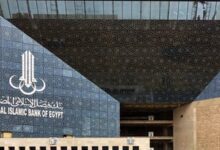 سهم بنك فيصل الإسلامي يتصدّر ارتفاعات البنوك في البورصة بنسبة 0.83%