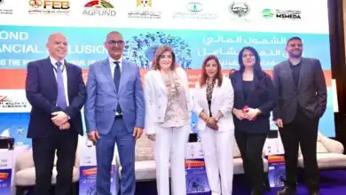بنك قناة السويس يشارك في مؤتمر الشمول المالي والتحول الرقمي | شاهد