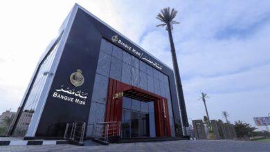 أفضل حساب توفير في بنك مصر بعائد متدرج يصل 17.50% | سوبر كاش توفير