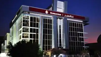 بنك مصر يحصل على ISO 41001 لتعزيز كفاءة التشغيل والجودة