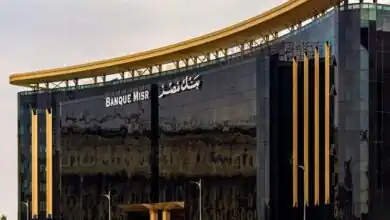 بنك مصر يرفع فائدة شهادة القمة إلى 17.25% بعائد شهري