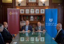 بنك مصر يمول مصنع سيارات المنصور بـ2.7 مليار جنيه في أكتوبر الجديدة