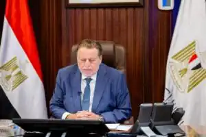 حسن عبد الله، محافظ البنك المركزي المصري