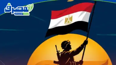 « بوابة المصرف » تهنئ الشعب المصري بعيد تحرير سيناء
