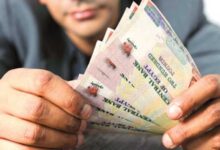 حرب شهادات الادخار في مصر بعد تثبيت الفائدة وعوائد تصل إلى 22%