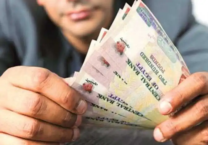 حرب شهادات الادخار في مصر بعد تثبيت الفائدة وعوائد تصل إلى 22%