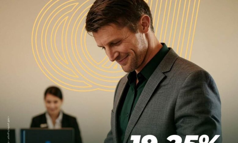 مزايا أعلى شهادة ادخار متغيرة في مصر من العربي الإفريقي الدولي